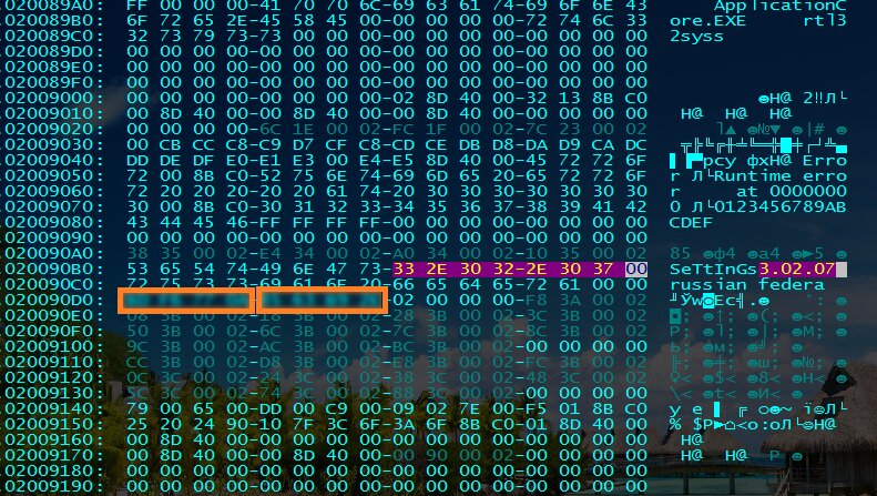 Mengenal Beberapa Cara Hacker Menyerang Website (PART 1)