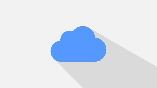 What is Veeam Cloud Connect?
